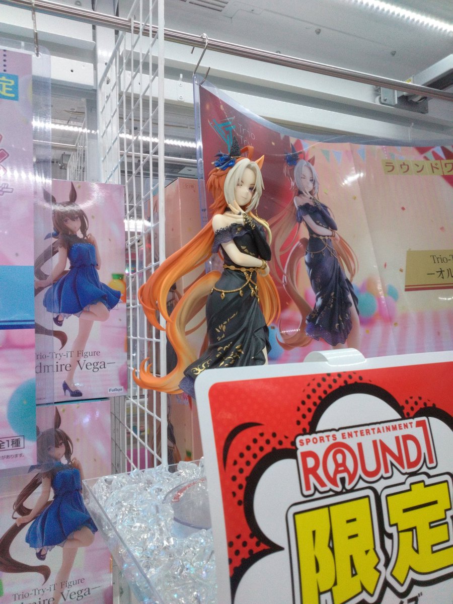 🧡💛🧡💛🧡💛🧡💛🧡💛🧡💛🧡 ☆ラウンドワン限定☆ ウマ娘 プリティー