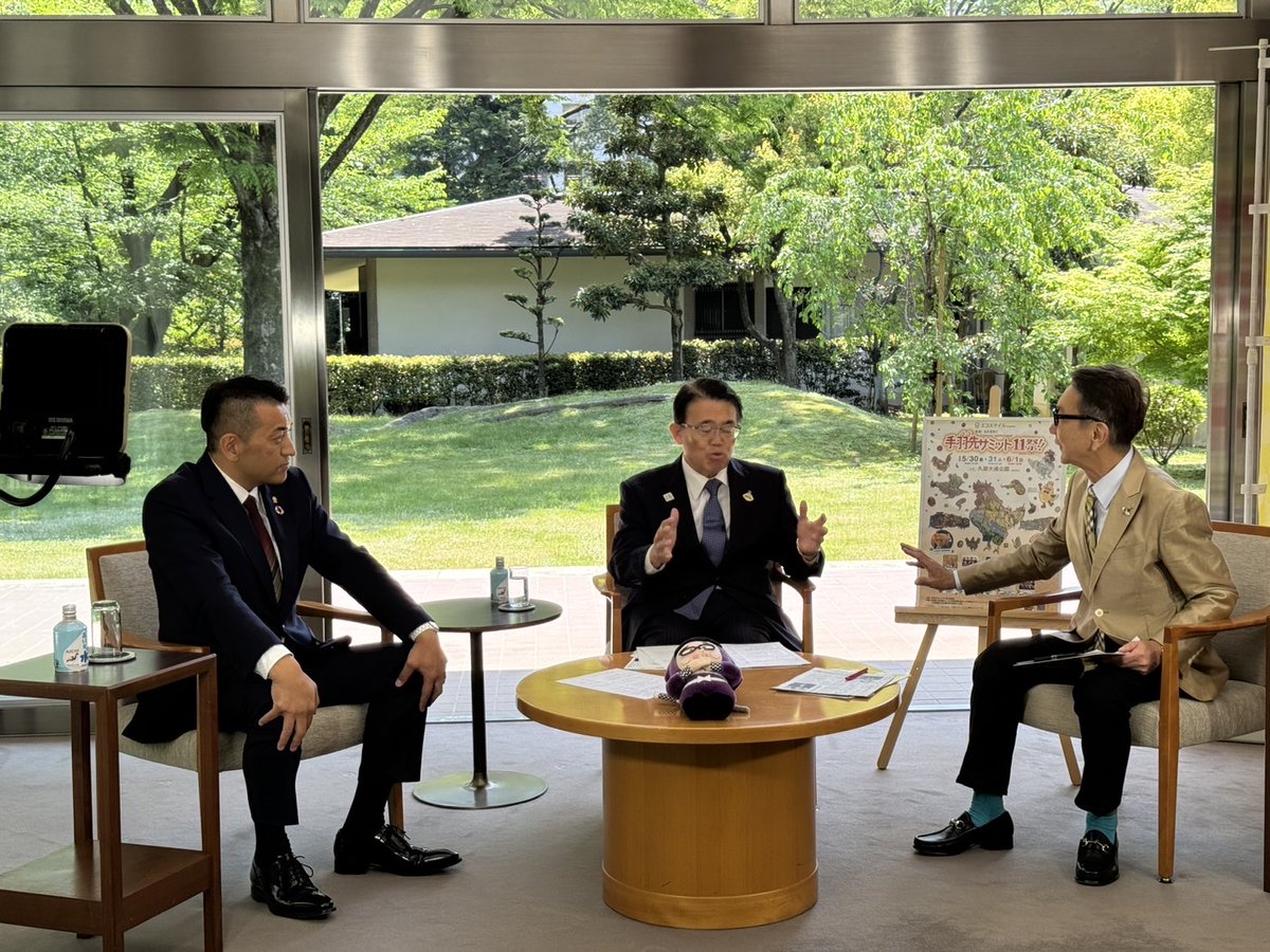 ecosmilesolar's tweet photo. 2025年4月30日、大村秀明愛知県知事とエコスマイル代表取締役社長の対談が愛知県公館にて行われました！ https://t.co/V1BbWNs4lF