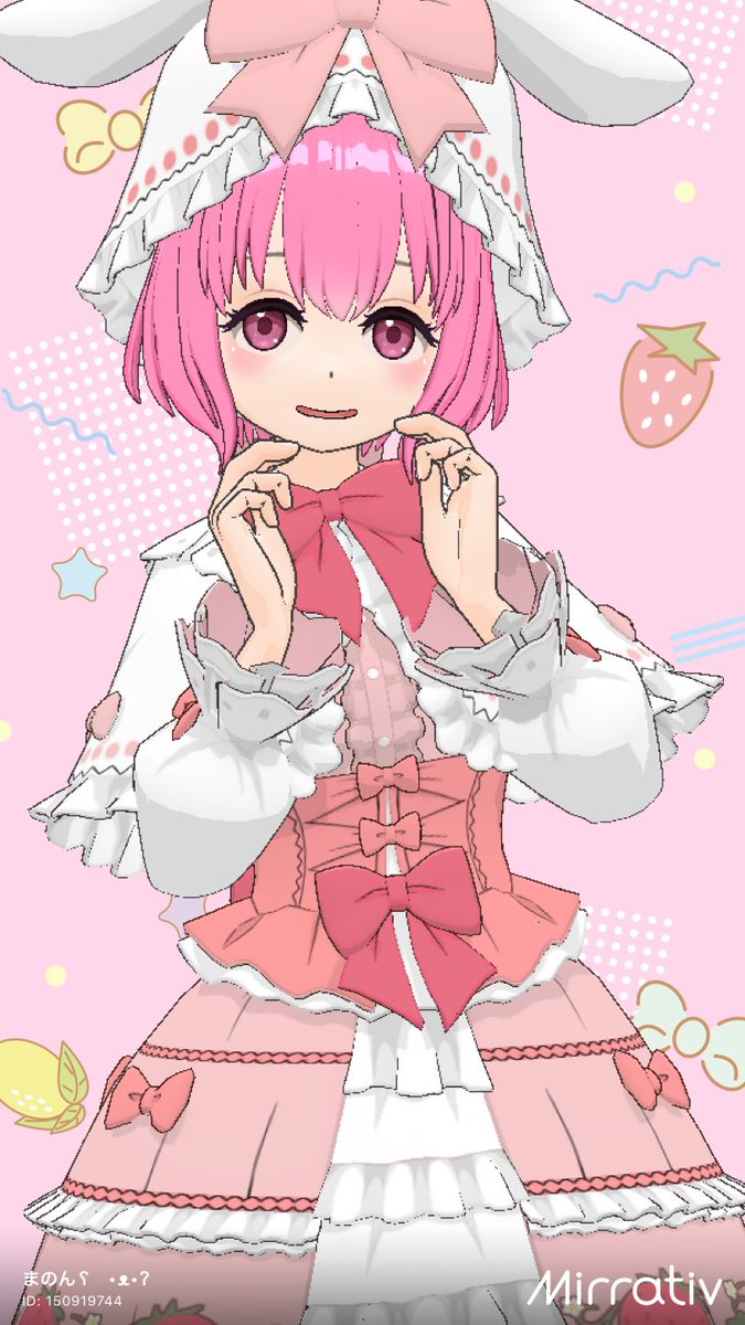 kettle姫様♡ありがとうございます♡ AZONE INTERNATIONAL::えっくす☆きゅーと