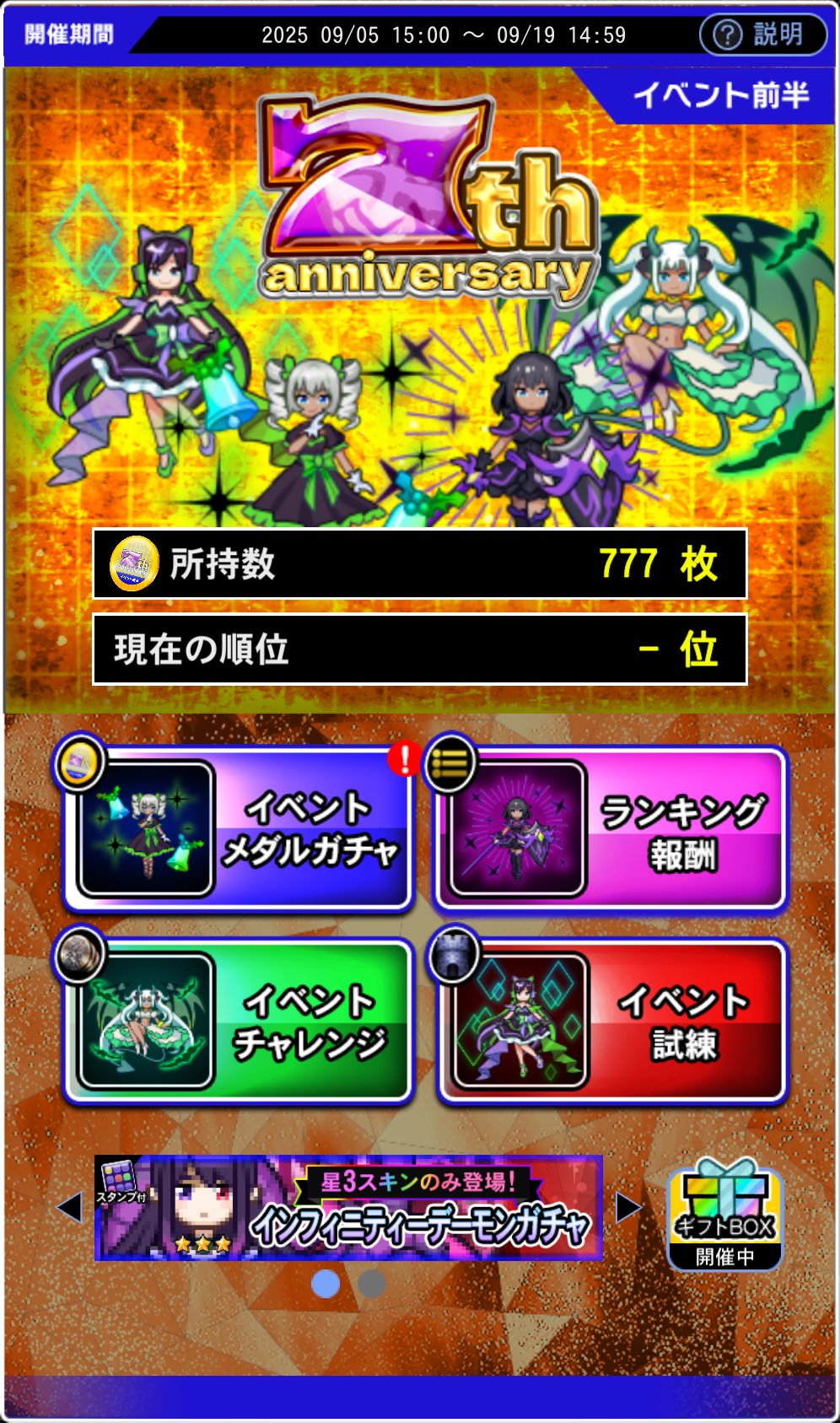 青猫様 リクエスト 2点 まとめ商品 青neko様 リクエスト 2点 まとめ商品 - メルカリ
