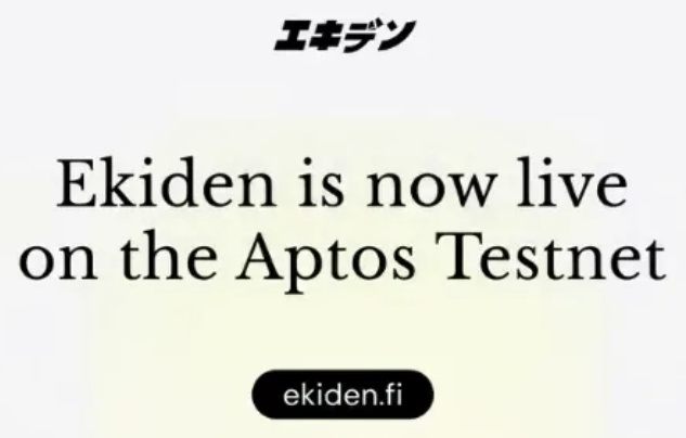_modular_web3's tweet photo. @ekidenfi est en ligne sur le rΓ©seau de test @Aptos ! https://t.co/US3lGtIByh
#ekiden #trade #testnet #aptos #clobs #french https://t.co/I80hGsAhex
