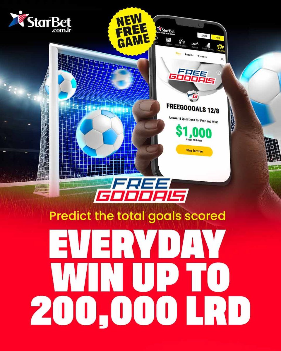 starbetliberia's tweet image. 🎯 Welcome to FreeGoooals! ⚽
It’s not about the winner — it’s about the GOALS! 🔥
Predict the total goals in 8 matches daily.
✅ Get them all right &amp;amp; win up to 200,000 LRD! 💰 
help.starbet.com.lr/promotions/fre…
#StarbetLiberia #starbet #predictscore