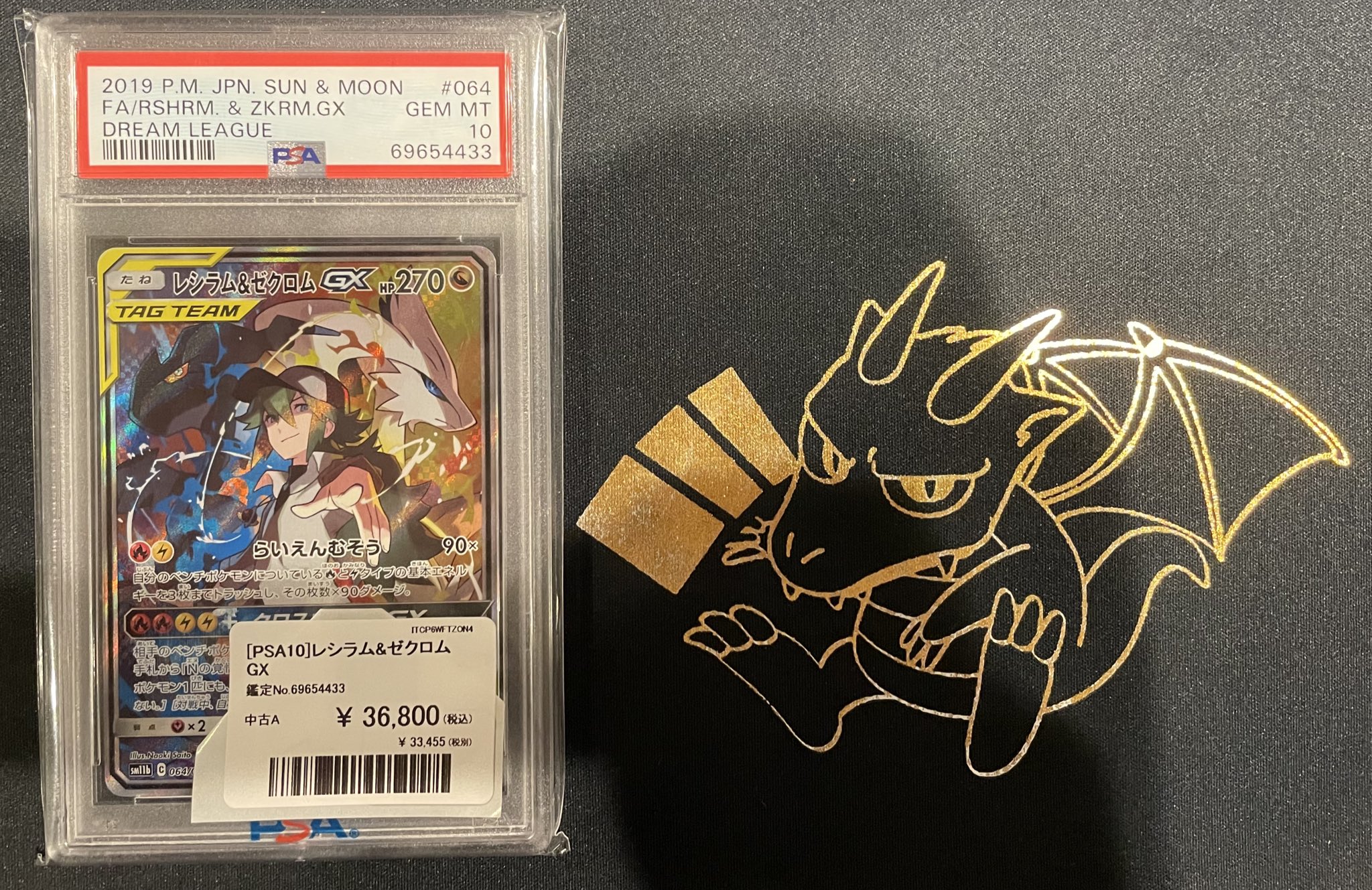 CARDSTOCK大阪オタロード店 on X: 