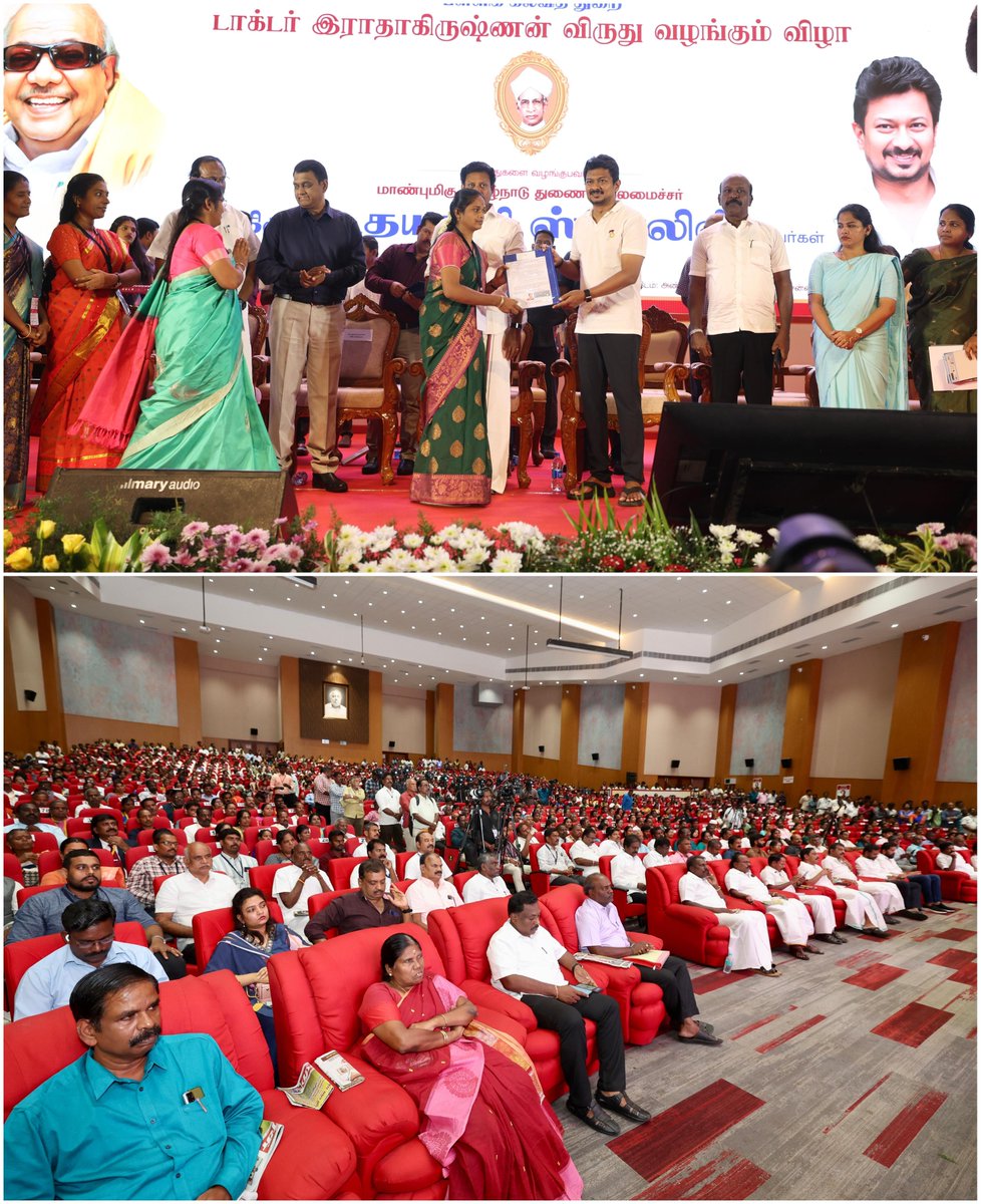Udhaystalin's tweet photo. மாண்புமிகு முதலமைச்சர் @mkstalin அவர்களின் வழிகாட்டுதலின்படி, #TeachersDay2025-ஆன இன்று, ‘டாக்டர் இராதாகிருஷ்ணன் விருது’-க்கு தேர்வாகியுள்ள 396 ஆசிரியர்களுக்குப் பதக்கம், சான்றிதழ், பரிசுத்தொகையை @ACLChennai-இல் வழங்கி மகிழ்ந்தோம்.

ஆசிரியர் தேர்வு வாரியம் மூலம் பட்டதாரி ஆசிரியர் பணிக்குத் தேர்வாகியுள்ள 2810 பேருக்கு, பணி நியமனம் வழங்குவதன் அடையாளமாக, 40 பேருக்கு பணி நியமன ஆணைகளையும் வழங்கினோம்.

நல்லாசிரியர் விருது பெற்றோருக்கும், ஆசிரியப்பணி எனும் அறப்பணியை தொடங்குவோருக்கும் நம் வாழ்த்துகளைத் தெரிவித்தோம்! 

@Subramanian_ma @PKSekarbabu @Anbil_Mahesh @PriyarajanDMK @mageshkumaar @dindigulleoni