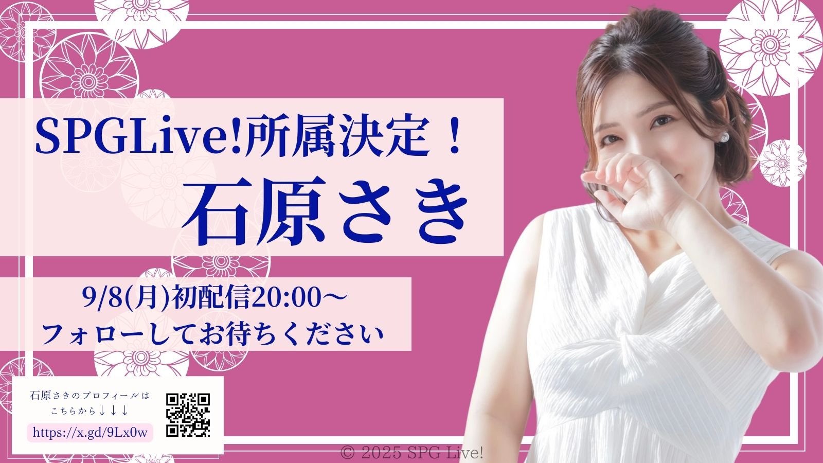 【専用】ぽこちよさま Amazon.co.jp: △UU 妖狐×僕SS いぬぼく 鬼院凜々蝶 りりちよ様