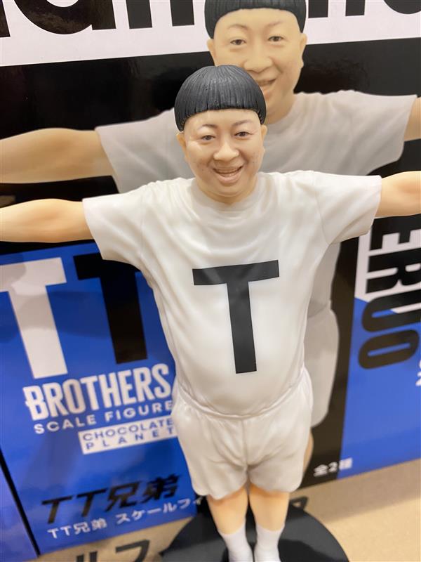 本日より🍫#チョコレートプラネット🌟／ ✨キャンペーン開催✨ TT兄弟