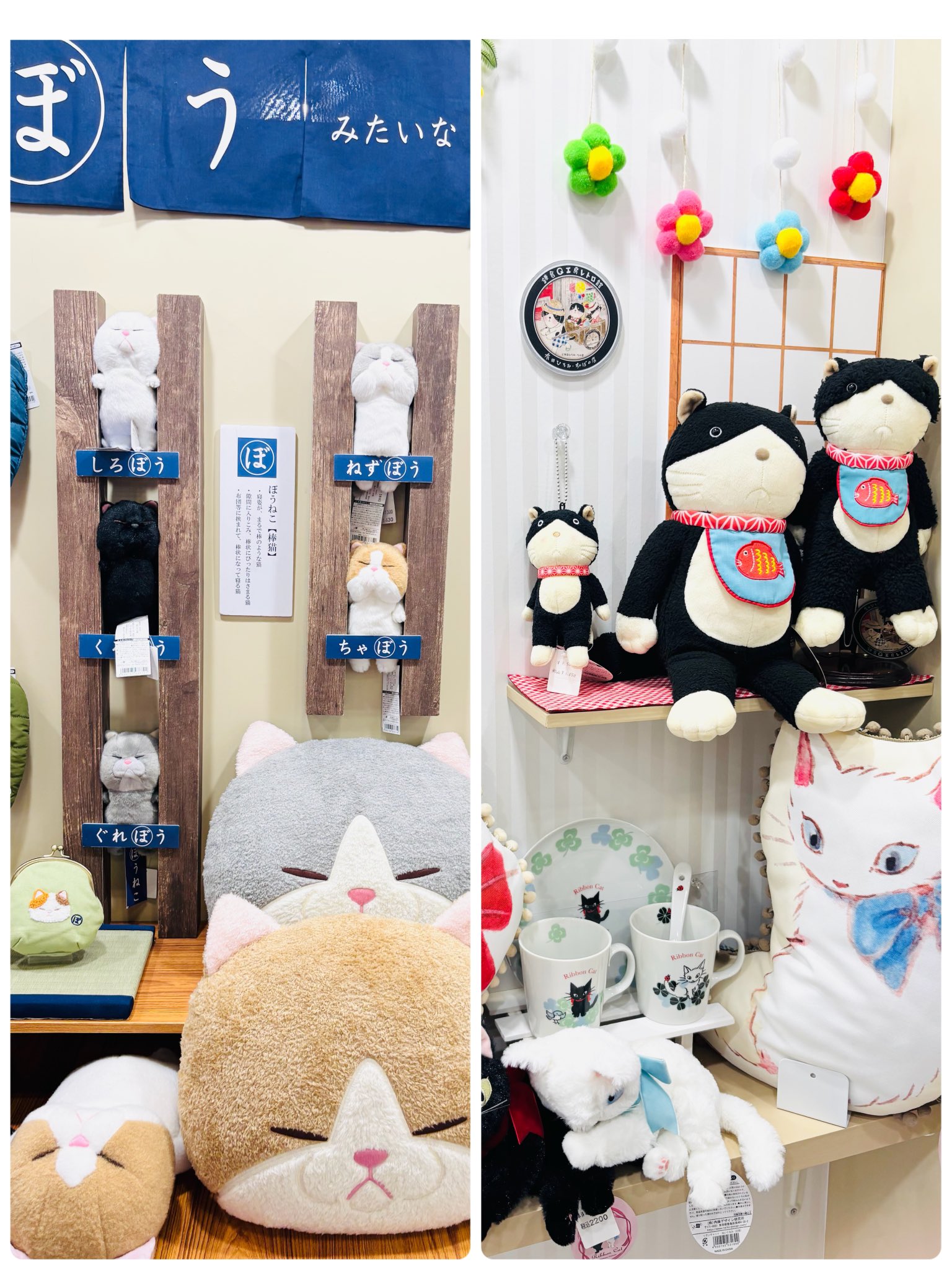 ジャケット・アウター everyone nipopo ポコポコ中綿ジャケット – WEGO ONLINE STORE