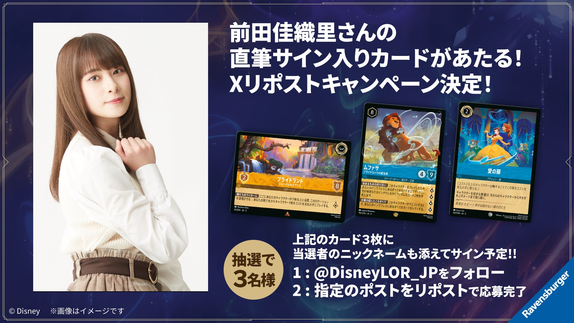 ファラララのみ　プロモ　関係者 ファラララのみ プロモ 関係者 maxresdefault.jpg