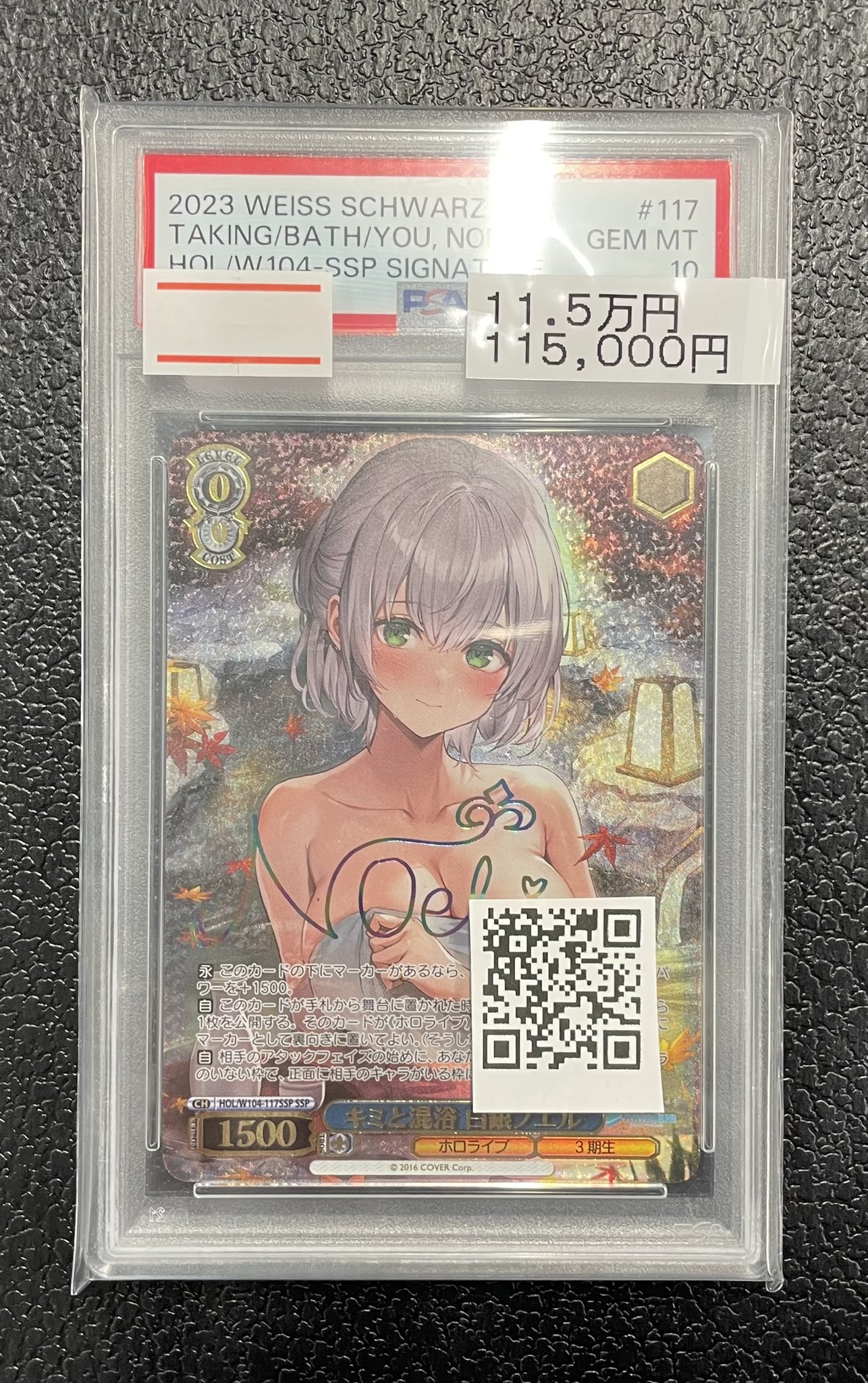 magi秋葉原店 別館【カードショップ】 on X: 