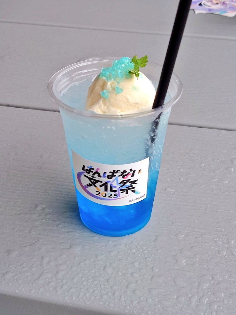 シロごはん こんにちは！ ソフトクリーム専門店SHIRO SOFTです🐄 明日9月6日