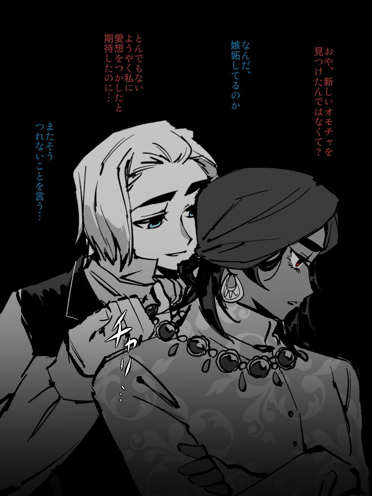 ❌受験(❁ᴗ͈ˬᴗ͈)　集中力開発 ___subneko) / X
