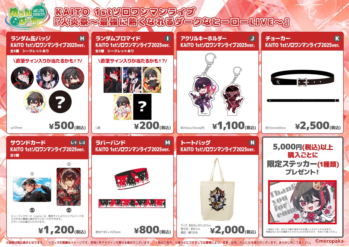 G0EIUyobUAAnCq7.jpg?format=jpg