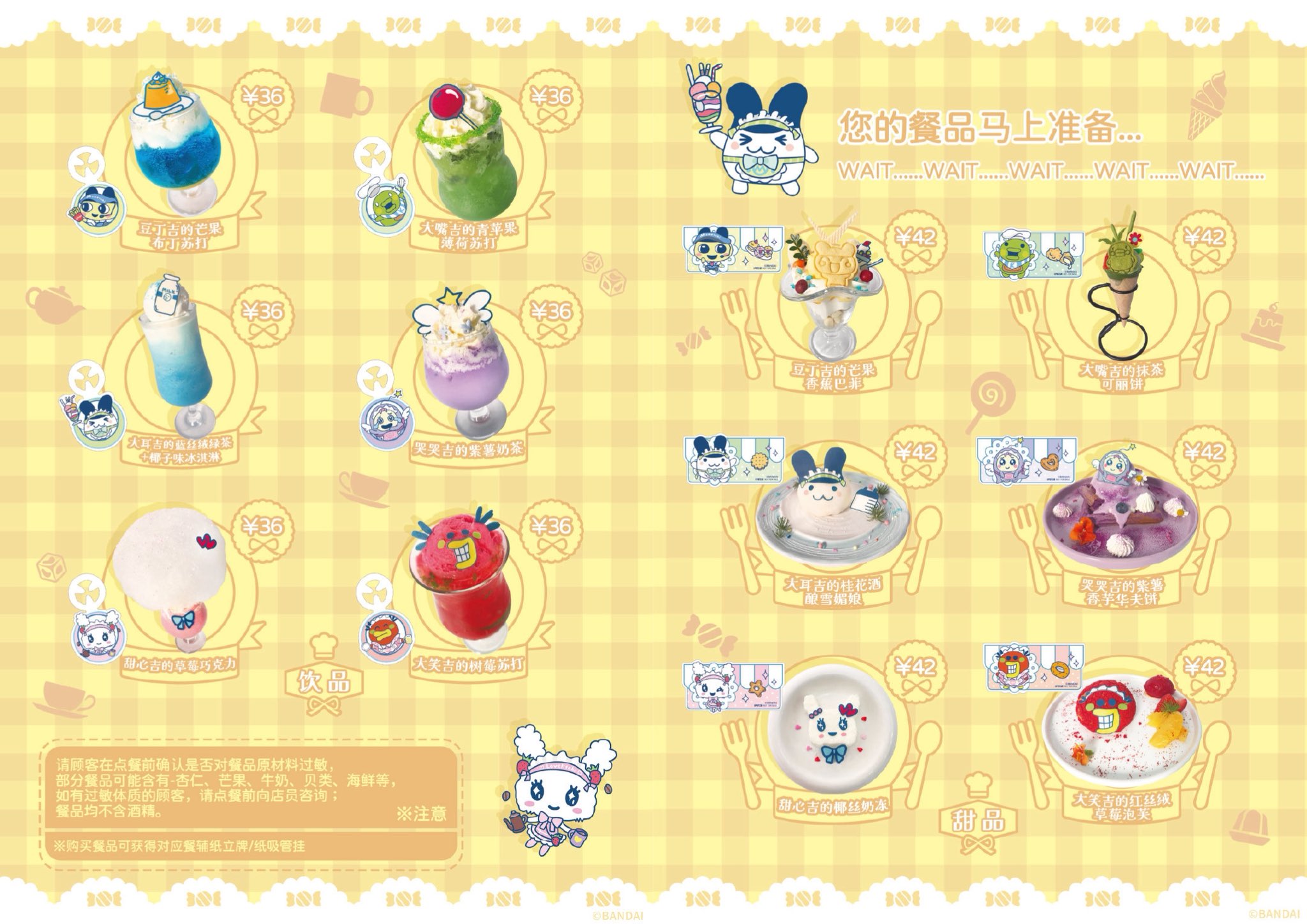 神里屋 海外グッズ輸入販売 on X: 