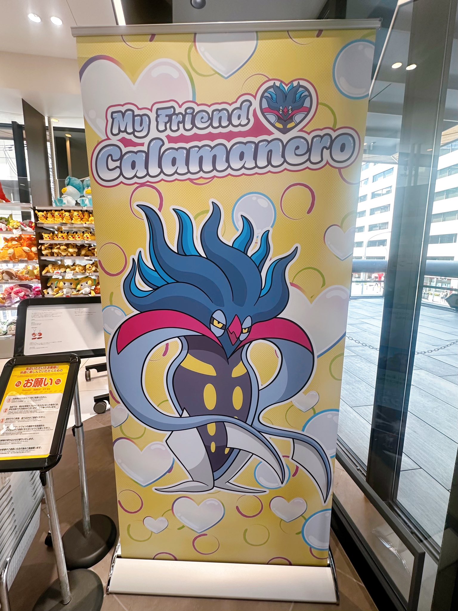 れもん (@xxlemonxpk) / X