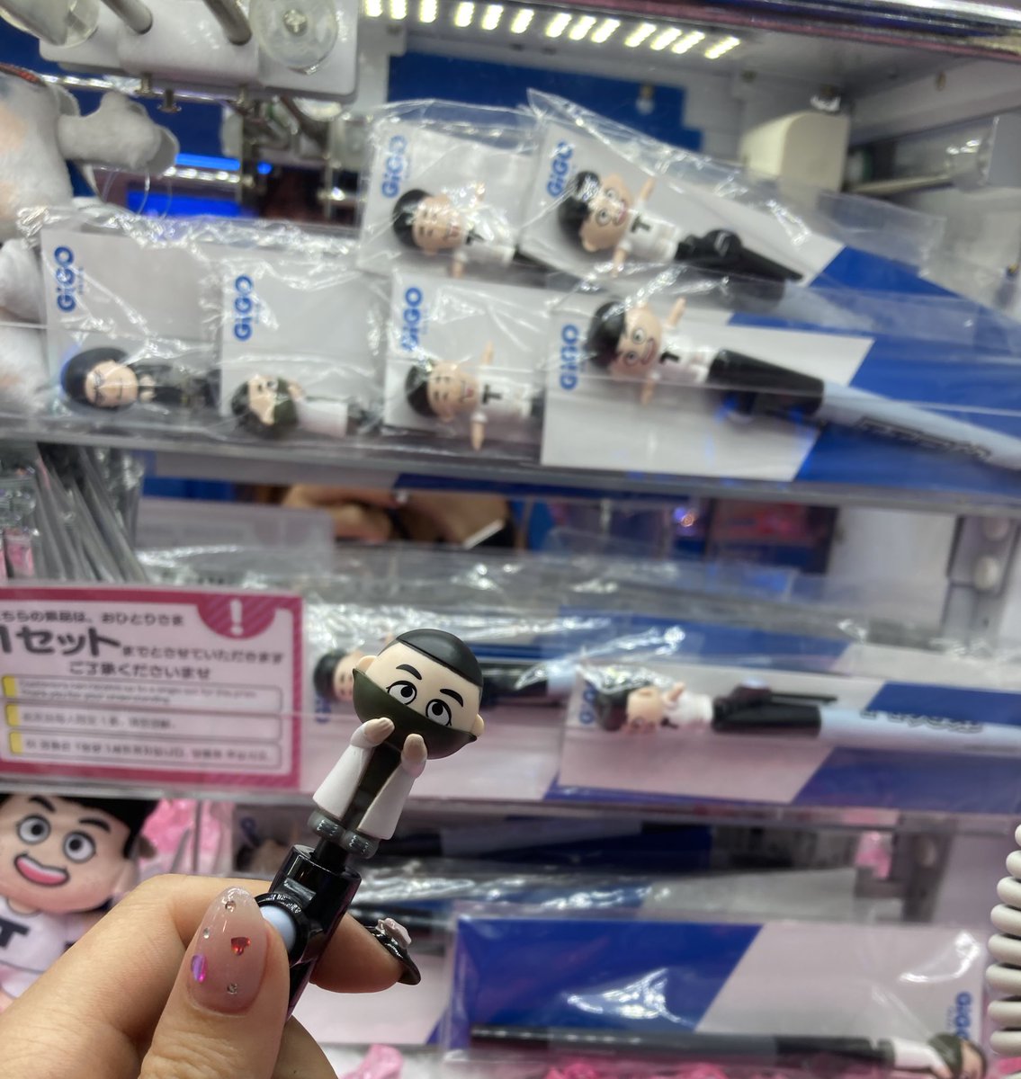 キャンペーン情報】 チョコレートプラネット✖️#GiGO キャンペーン