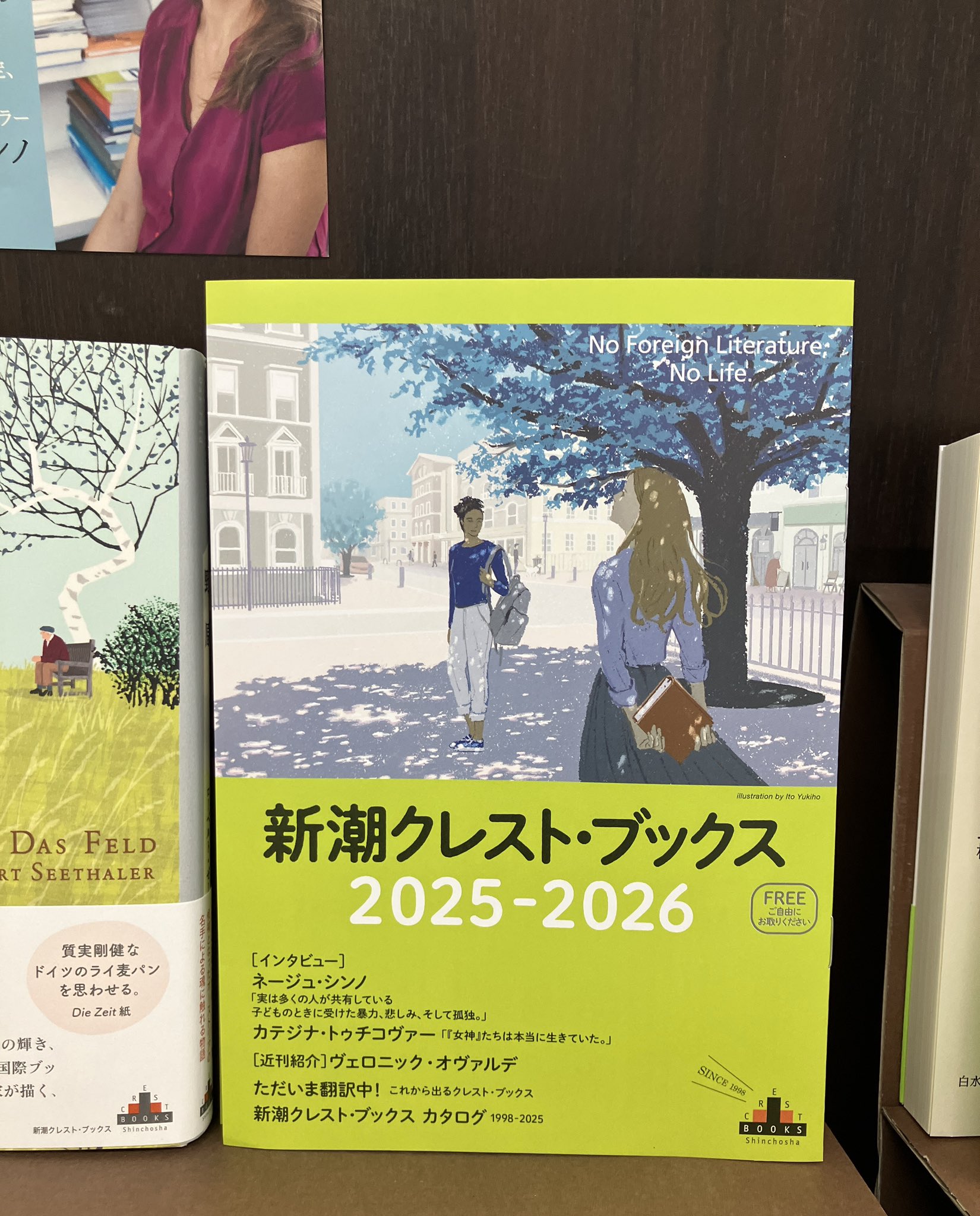名市大ブックス 全14巻セット 書籍シリーズ「名市大ブックス」 | 研究・産学官連携・社会貢献