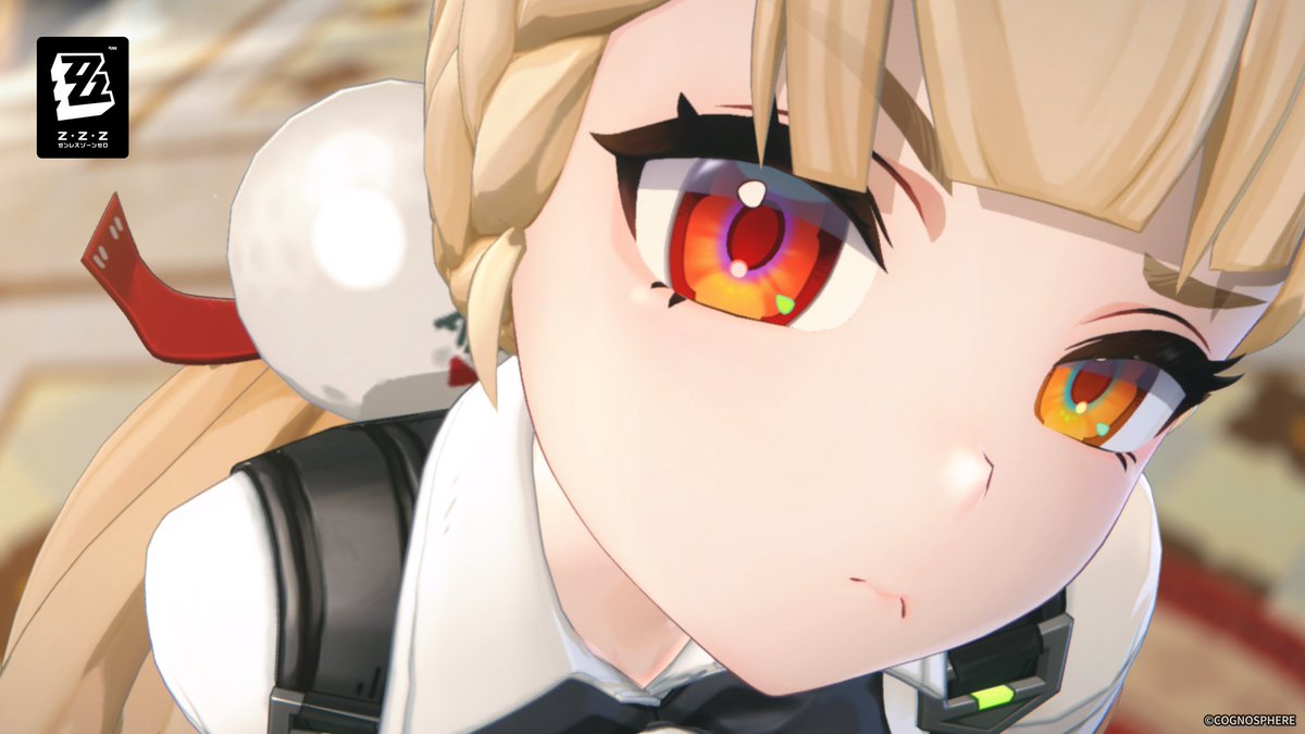 アリス - Search / X