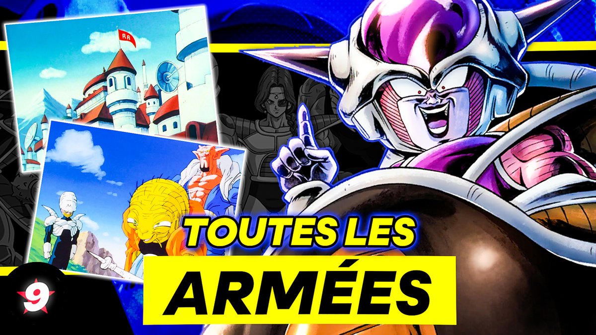 L'armée de Freeza et celle du Red Ribbon on connaît... Mais connaissez-vous TOUTES les armées de Dragon Ball ? 😉Voici un dossier complet 🔥
C'est parti pour le #DBTimes R09 
►youtube.com/watch?v=p9P-9P…
►youtube.com/watch?v=p9P-9P… 

Merci à tous ceux qui partagent

 #DragonBall #DBZ