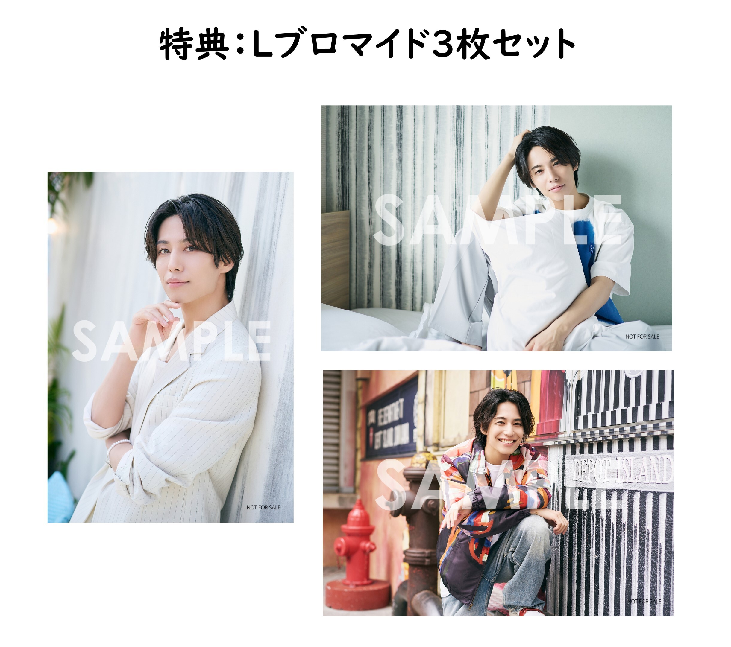 BE:FIRST 生写真 ブロマイド バラ売り商品 花宮初奈 217find ブロマイド 11枚 バラ売り可能 - メルカリ
