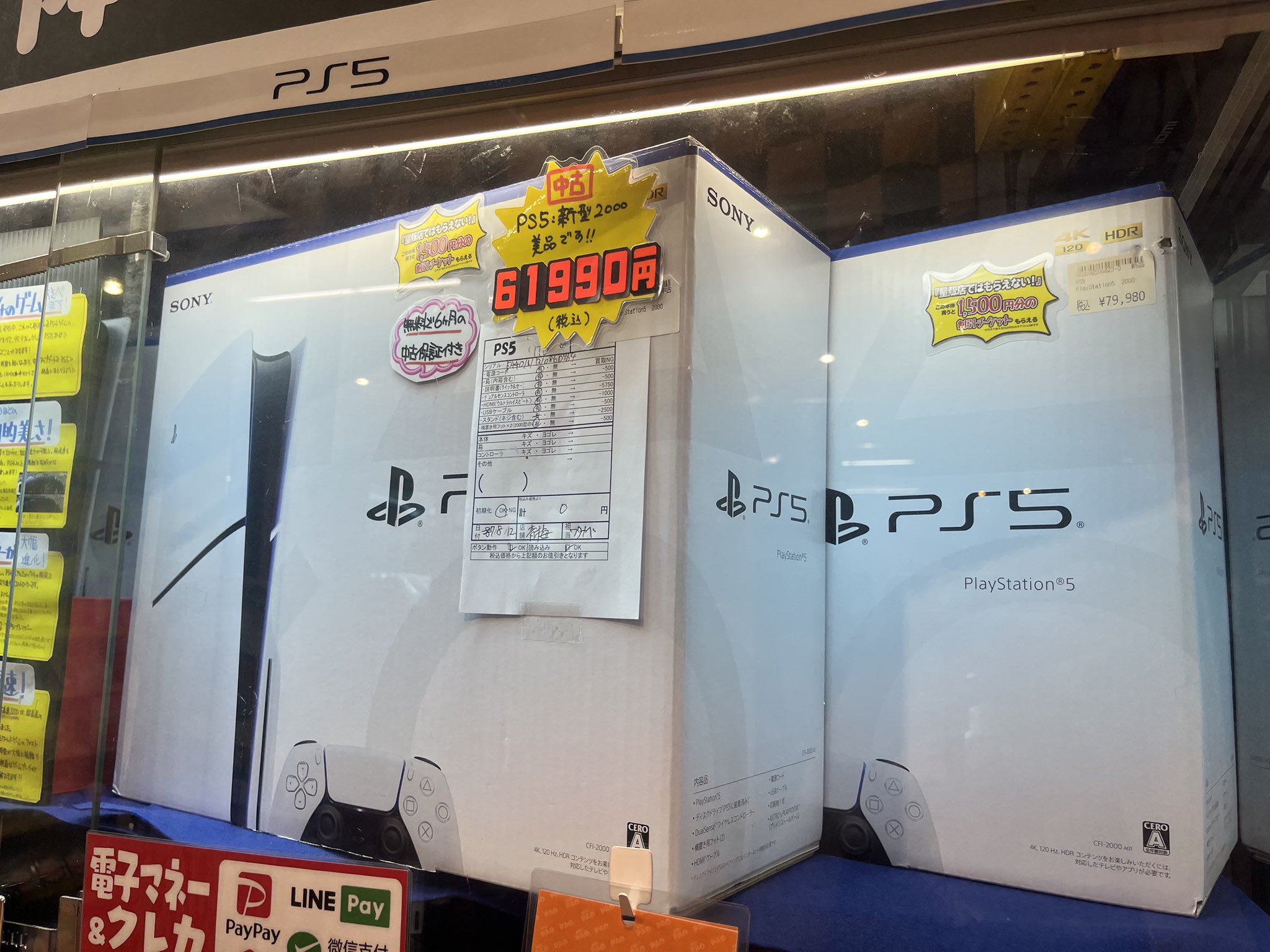 LOGOS - ラスト 写真追加 週末値下げ レア 廃盤品 ナバホ パオ the pao ロゴス ラスト 写真追加 週末値下げ レア 廃盤品 ナバホ パオ the pao