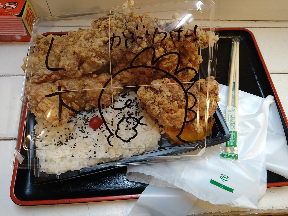 台風に備えて食料を😳