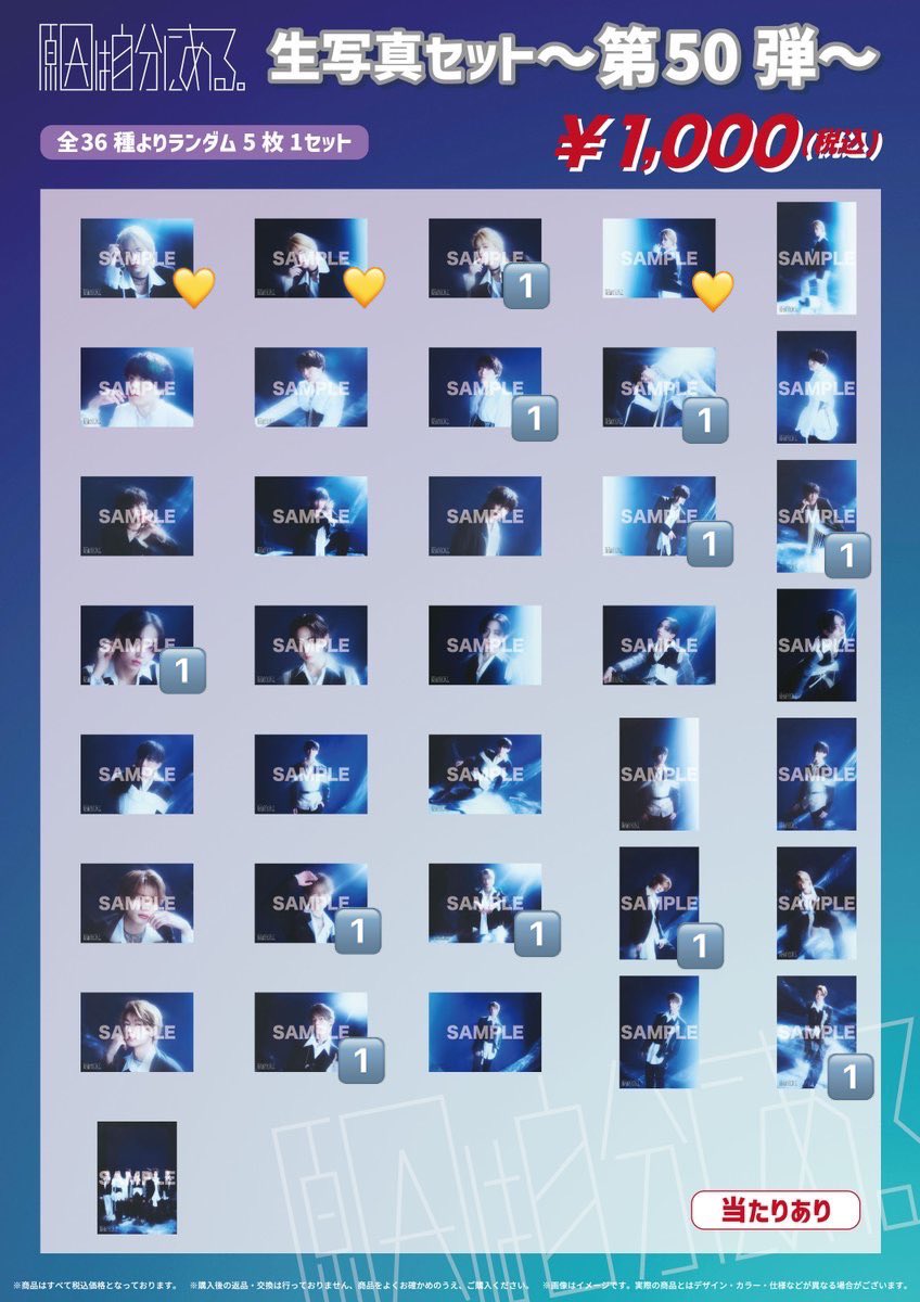 原因は自分にある。 小泉光咲 生誕 スクラッチ B賞 トレカケース