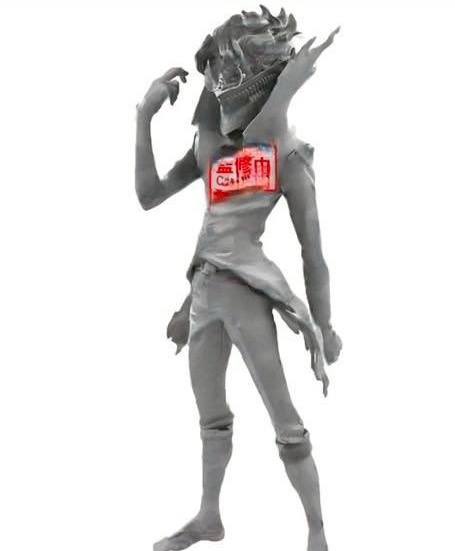 2026年1月発売最新プライズ TVアニメ『ダンダダン』Grandista