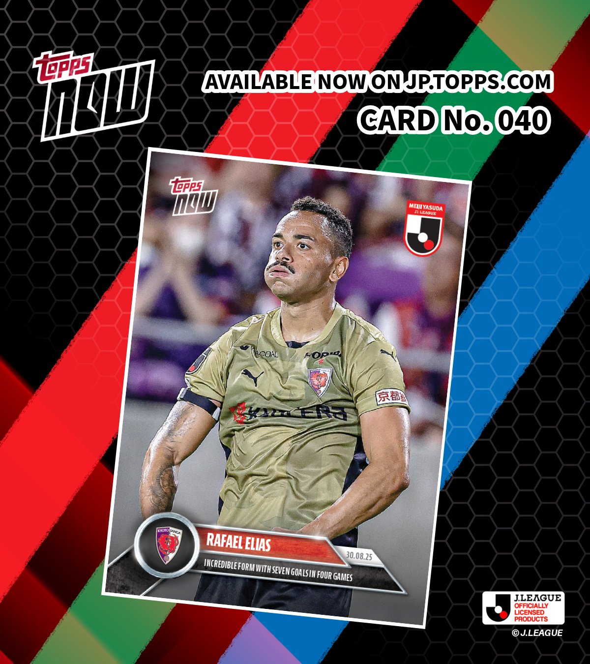 Topps Japan トップス ジャパン on X: 
