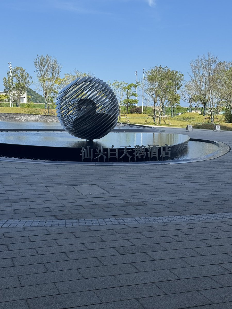 Libmonkey9's tweet image. 