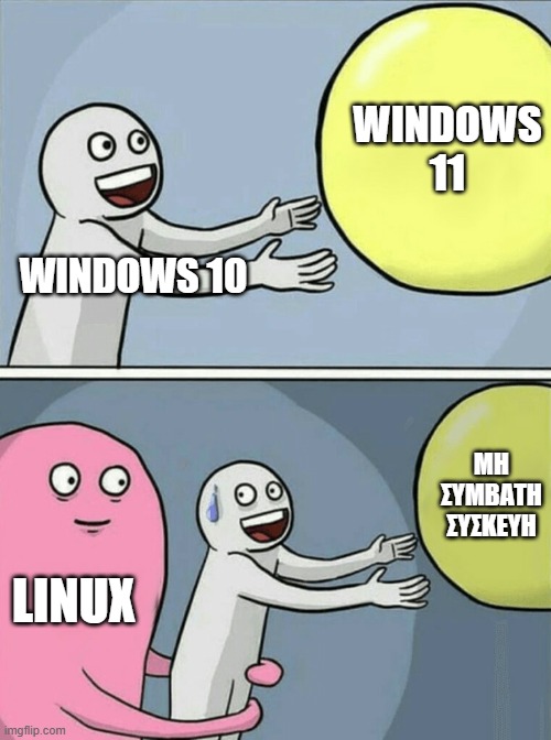 nikobogio's tweet image. Πόσιμπολ #Linux #Memes #ITjargon