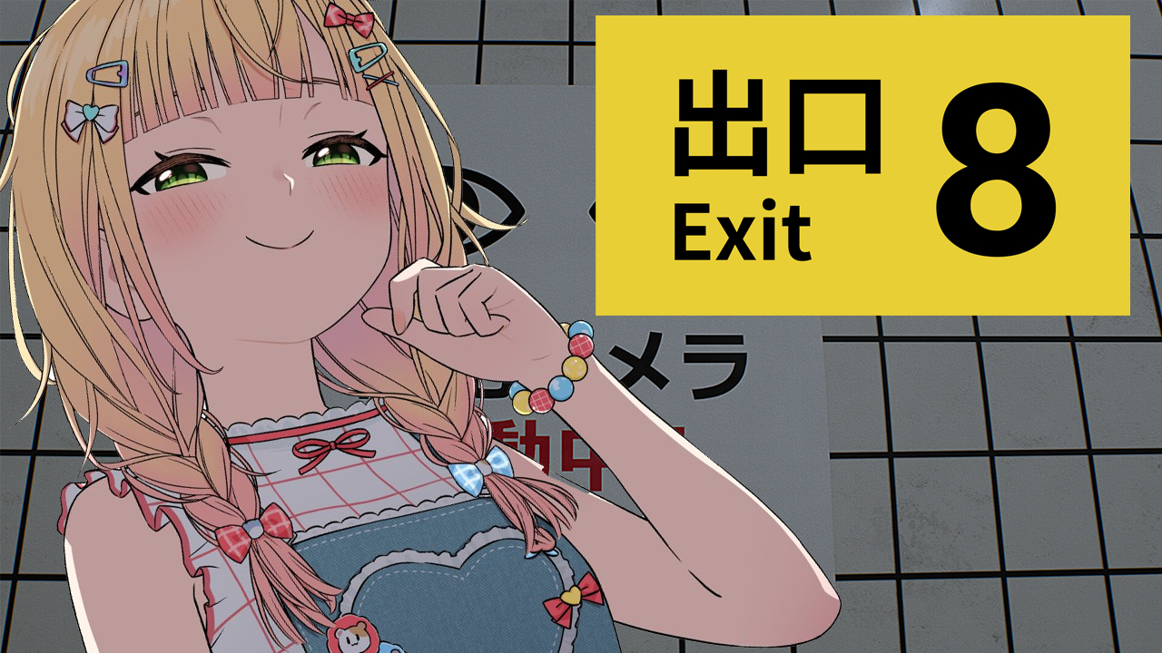 Momoプロフィール目を通して下さい TWICE MOMO コンタクトレンズブランド『SIE.』のイメージモデル