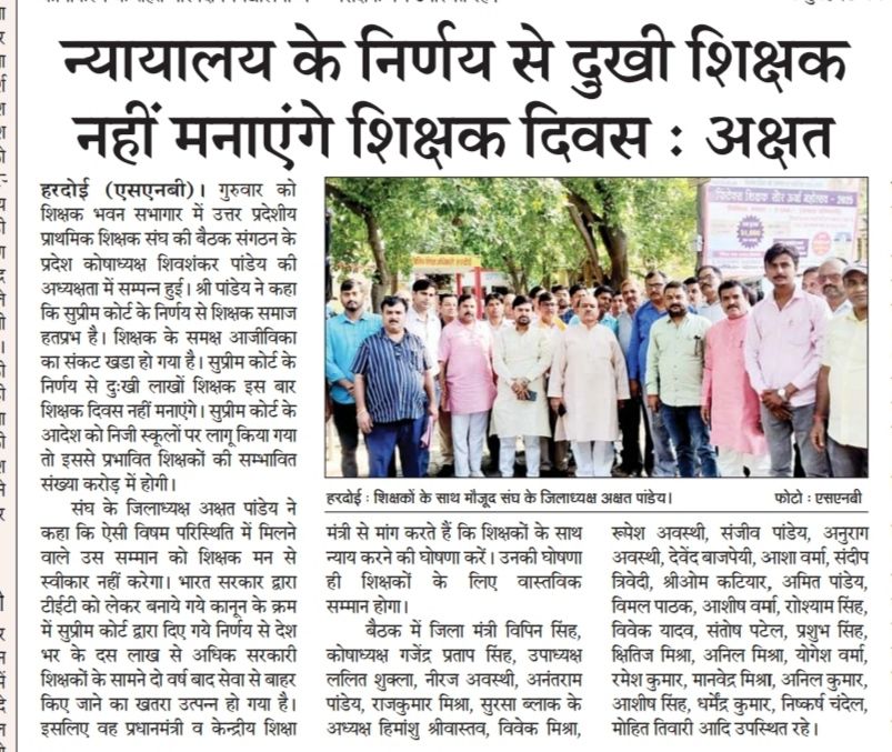 GautamAaj's tweet photo. #काला_क़ानून_वापस_लो https://t.co/YlEAFZOCCk