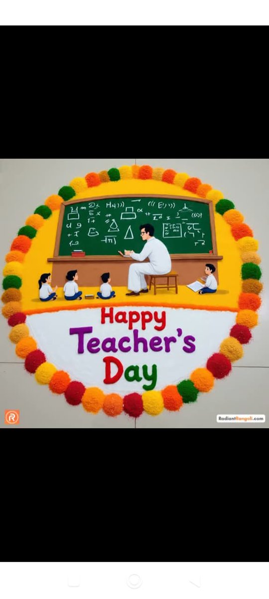 परम आदरणीय मान्यवर आप सभी को शिक्षक दिवस की बहुत-बहुत हार्दिक शुभकामनाएं एवं बधाई।😊🎉💕🪷🙏🏻🎉💕🙏🏻🪷😊
सुनीता वर्मा (स o अ० )
उच्च प्राथामिक विद्यालय हरहरपुर उझानी ( बदायूँ ) उ0 प्र0