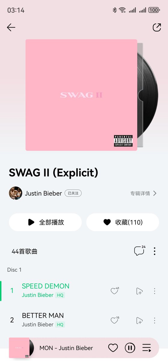 Justin Bieber China Update tweet media