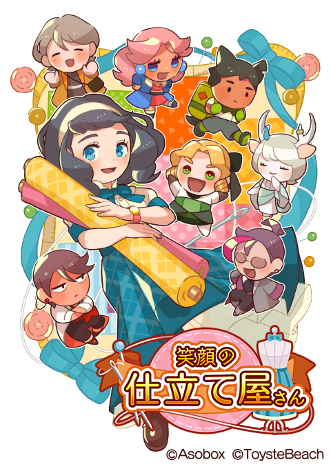 小作農ひよこ (@ToRi55NiGeN) / X
