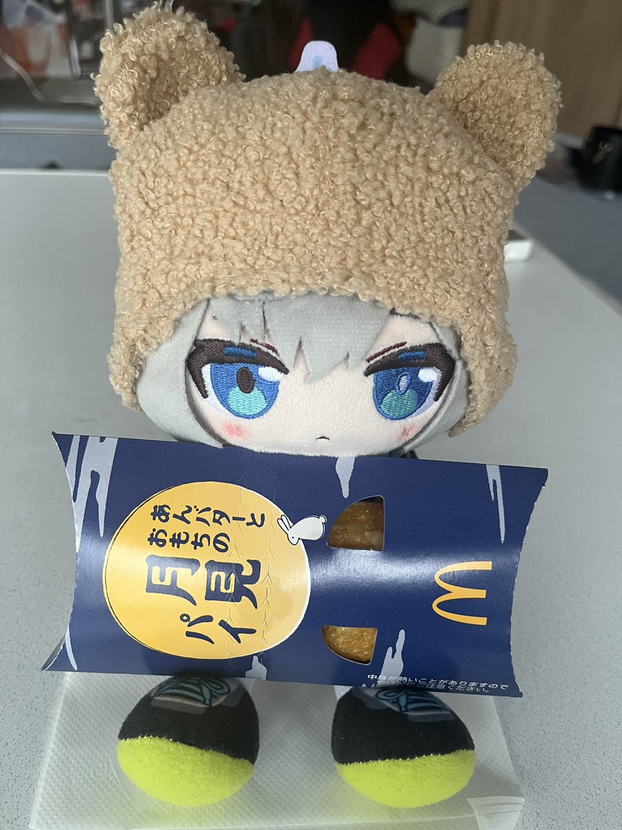 Ruga@駄肉P tweet media