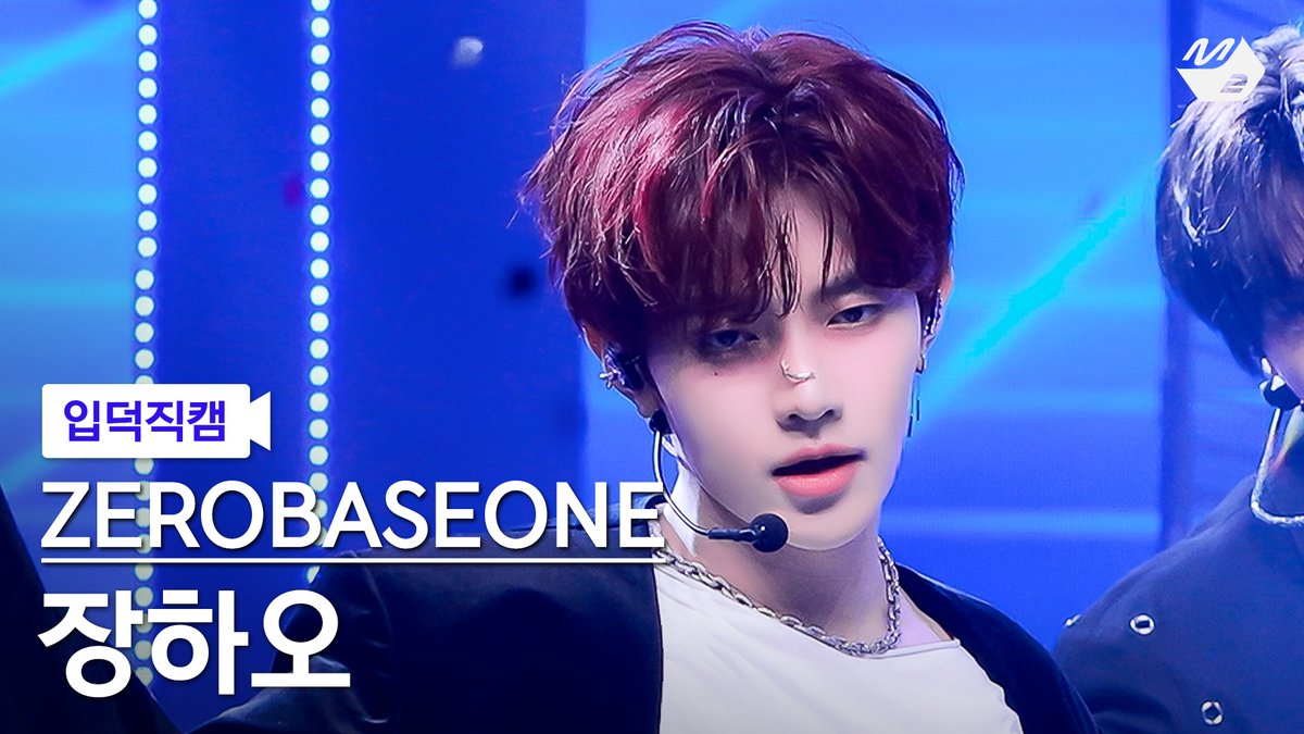 M2MPD's tweet photo. [🗳] #입덕직캠 썸네일 투표 OPEN

곧 공개되는 ZEROBASEONE 장하오의 입덕직캠
여러분의 소중한 한 표로 완성됩니다💗

투표는 숏피디 채널에서!
👉 https://t.co/jVV9M4qDMK

#ZEROBASEONE #제로베이스원
#ICONIK #ZEROBASEONE_ICONIK @ZB1_official https://t.co/fxT3PLp5Yp