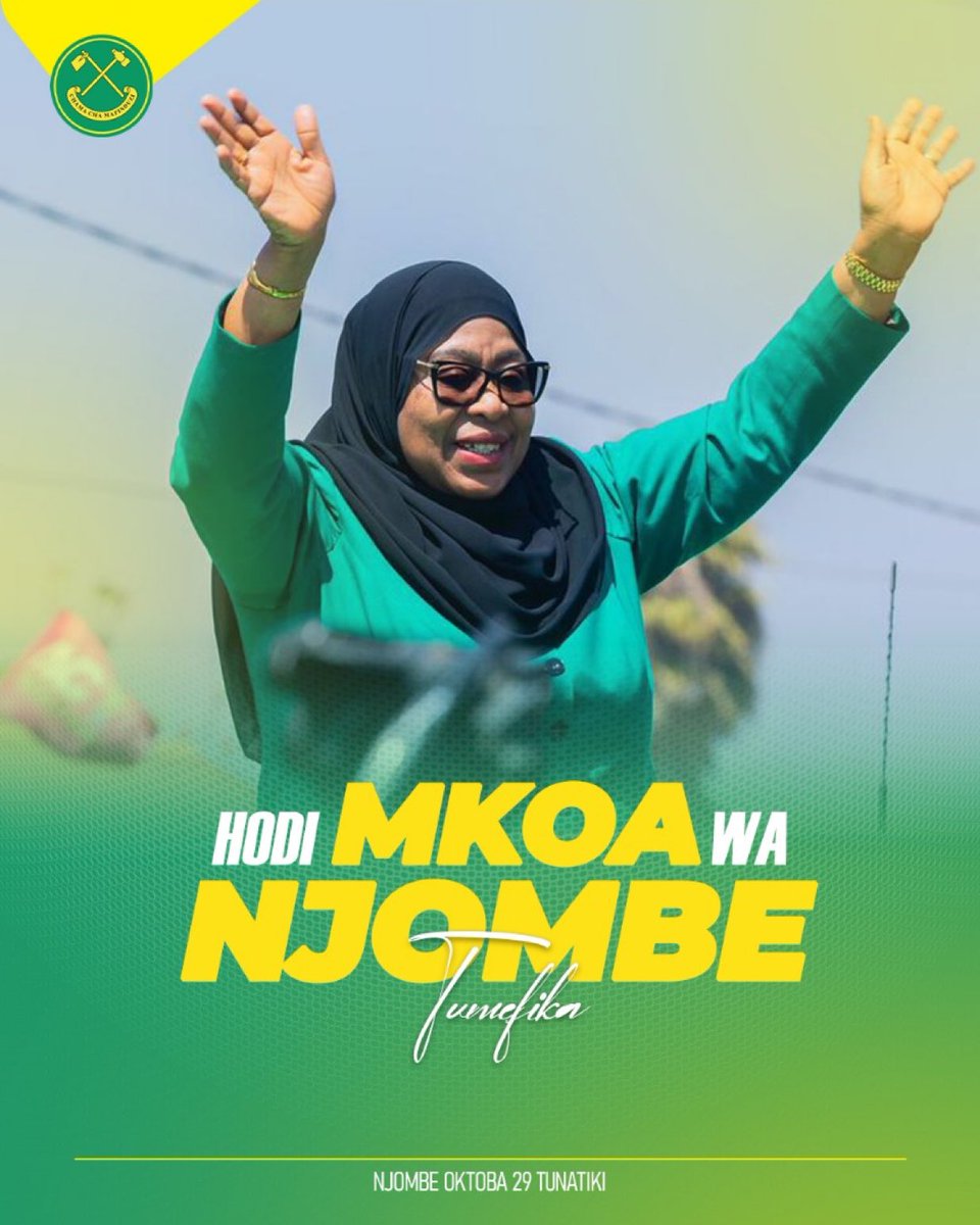 Getrude_mollel's tweet photo. Halooo...halooo!!! 📞
Haya sasa Tunaendelea tulipo ishia haiishi mpaka iishe.
Simu 📞ya Dkt Samia inaitia Mkoa wa Njombe leo!
#samia2025
#OktobaTunatikiSamia https://t.co/uJ4GjMOVbi