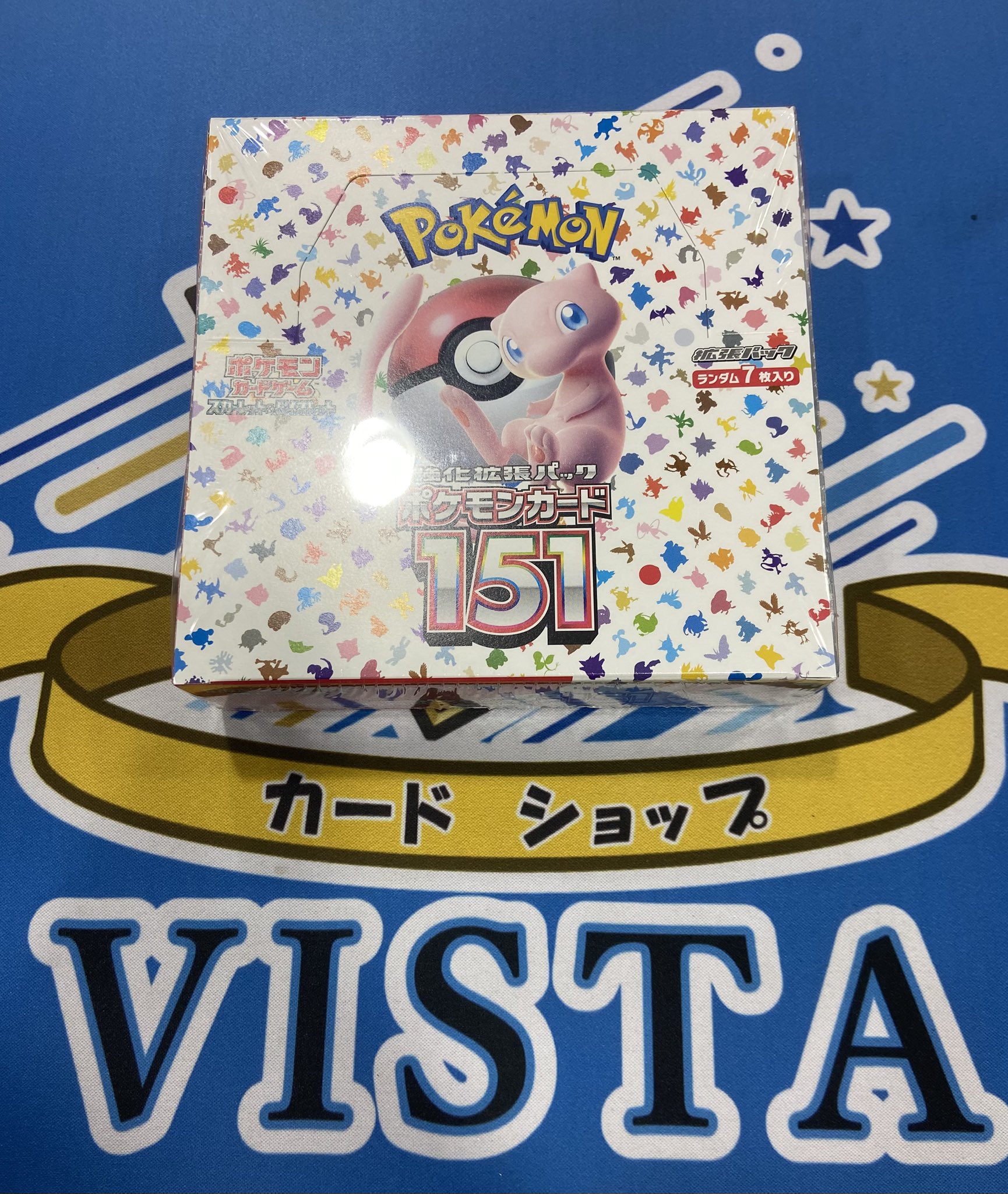 あ ポケカ【懸賞当選品用・クリアブルー】スタンド2 あ ポケカ【懸賞当選品用・クリアブルー】スタンド2 612D4xkygvL