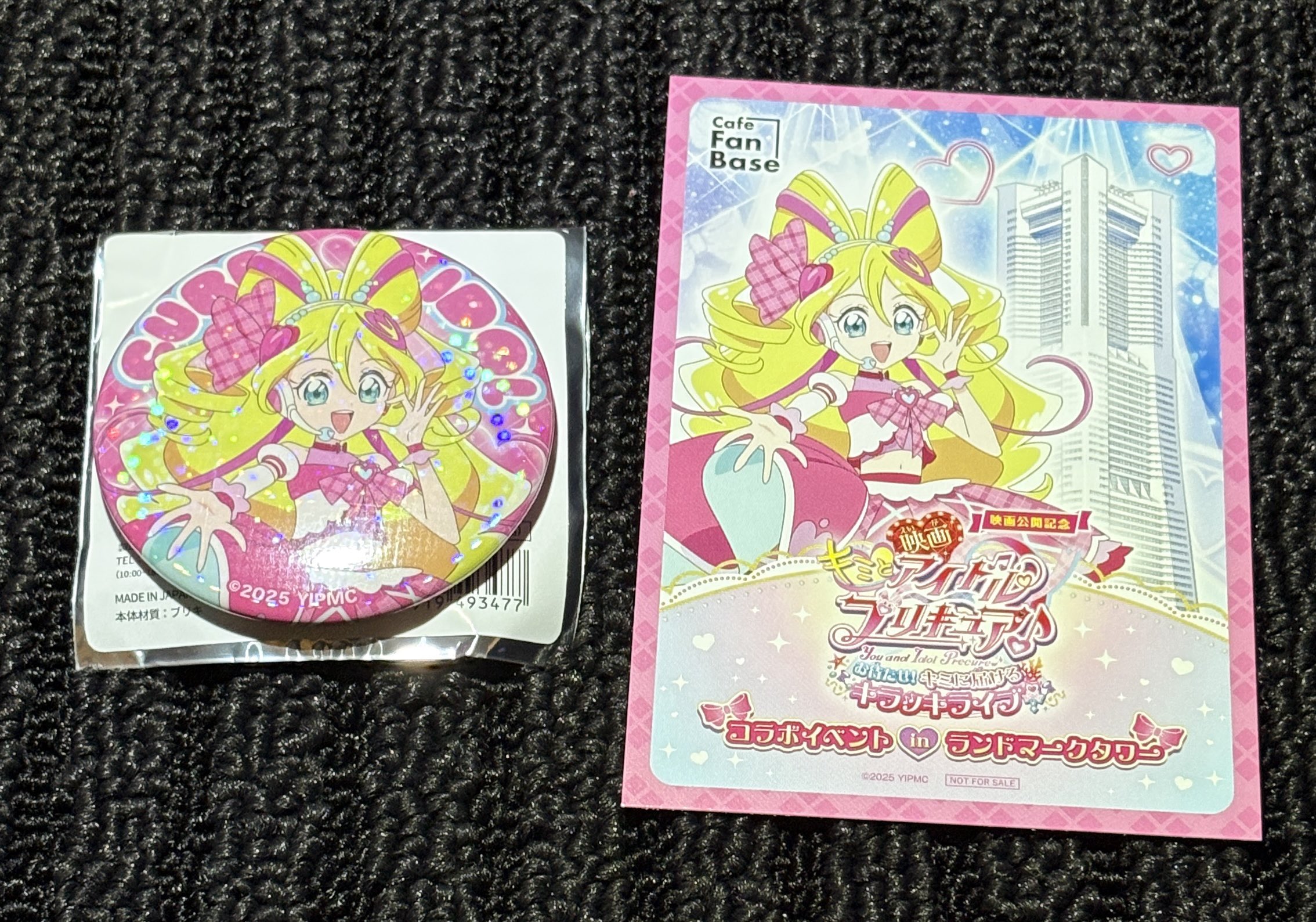 プリキュア　イース　アイドル　アクキー プリキュア イース アイドル アクキー プリキュア イース