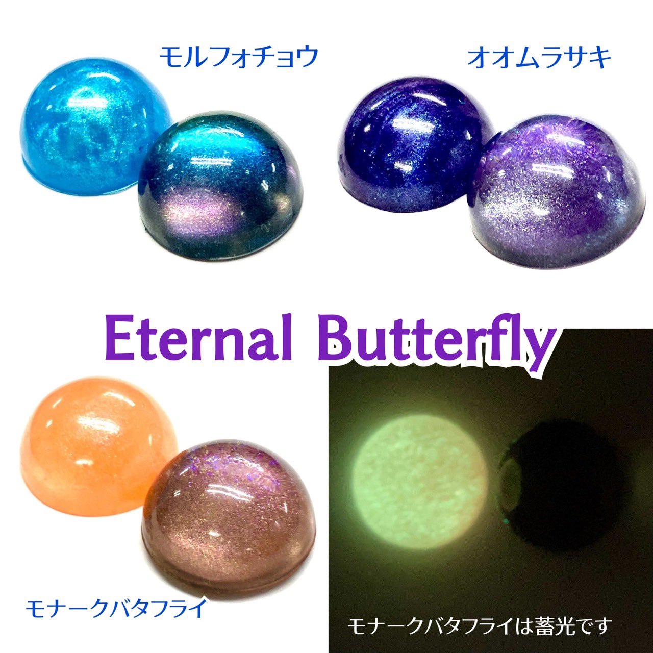 CrystalAglaia【通販部】 on X: 