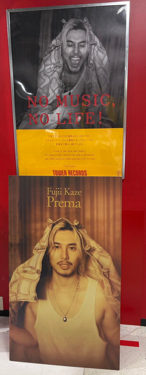 藤井風】 全曲英語詞による3枚目のスタジオアルバム📀 Fujii Kaze