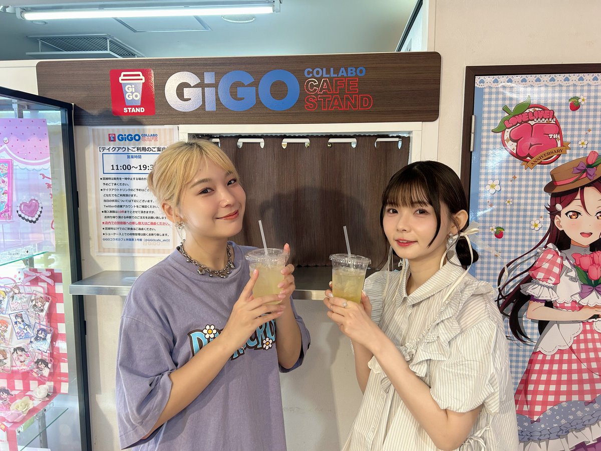 【まなやん】⭐︎8/2までお取り置き⭐︎ ともやん by PC (@dratomo_super) / X