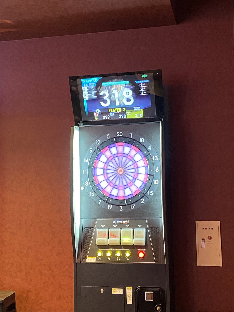 gyosyo_npm's tweet image. 先日は堺支部の若手メンバー(概ね登録5年以内)でビアガーデン？BBQ？に行ってきました🍖🔥

BBQに流しそうめん、暑すぎたので途中からは屋内に移動してダーツやビリヤードなどを楽しみました🎯✨
ダーツ500点超えたかったけどまさかの499…😭

その後は二次会、三次会と大変楽しい1日でした🥰