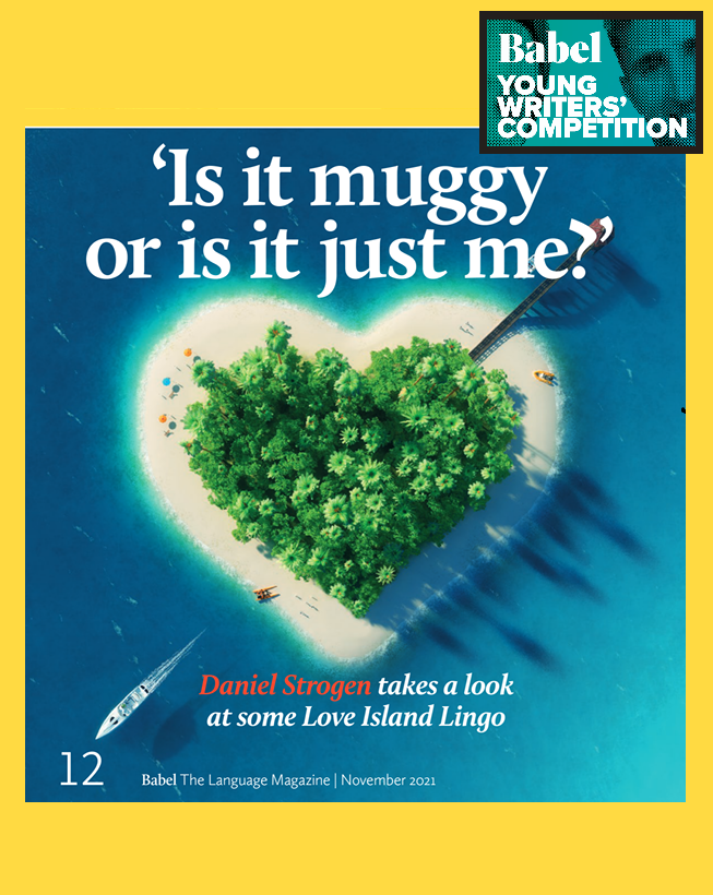 Babelzine's tweet photo. 🤼 Babel Young Writers' Competition - get printed in Babel!
🏆 Here's inspiration from previous winner @DanielStrogen: 
https://t.co/dWlw4zdeqY https://t.co/cRVrlGxnrA