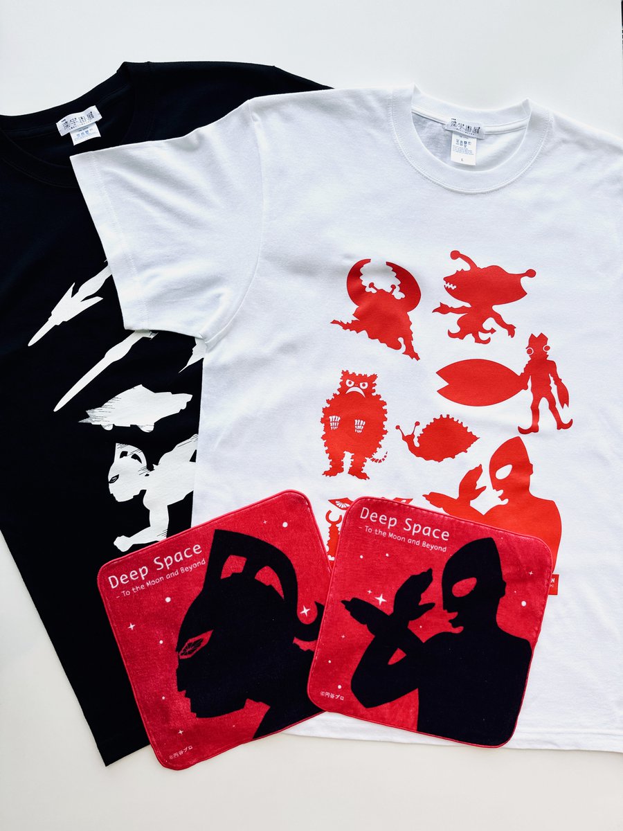 非売品】ウルトラマン 大型 等身大 パネル 希少 コレクション 非売品