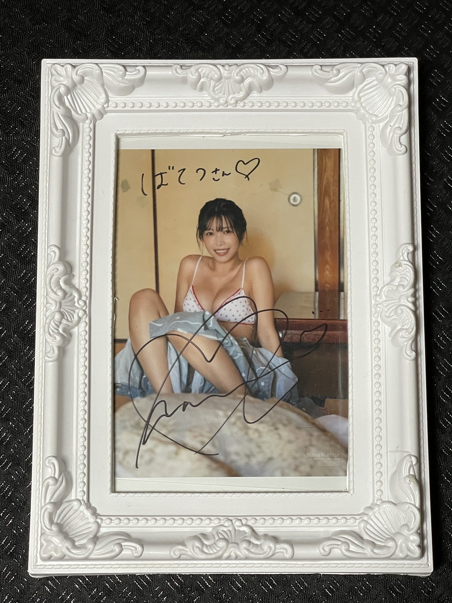 ばてつ 8/29BD on X: 