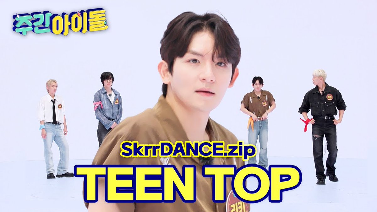 𝙬𝙚𝙚𝙠𝙡𝙮 𝙈𝙑𝙋 𝙞𝙙𝙤𝙡

➰#TEENTOP➰ MVP 멤버는 
#틴탑 #리키 (#RICKY)💗

MVP 단독 썸네일 무대 함께 보실 분〰( •̀ .̫ •́ )✧

▶youtu.be/C_3K_zTwAkg