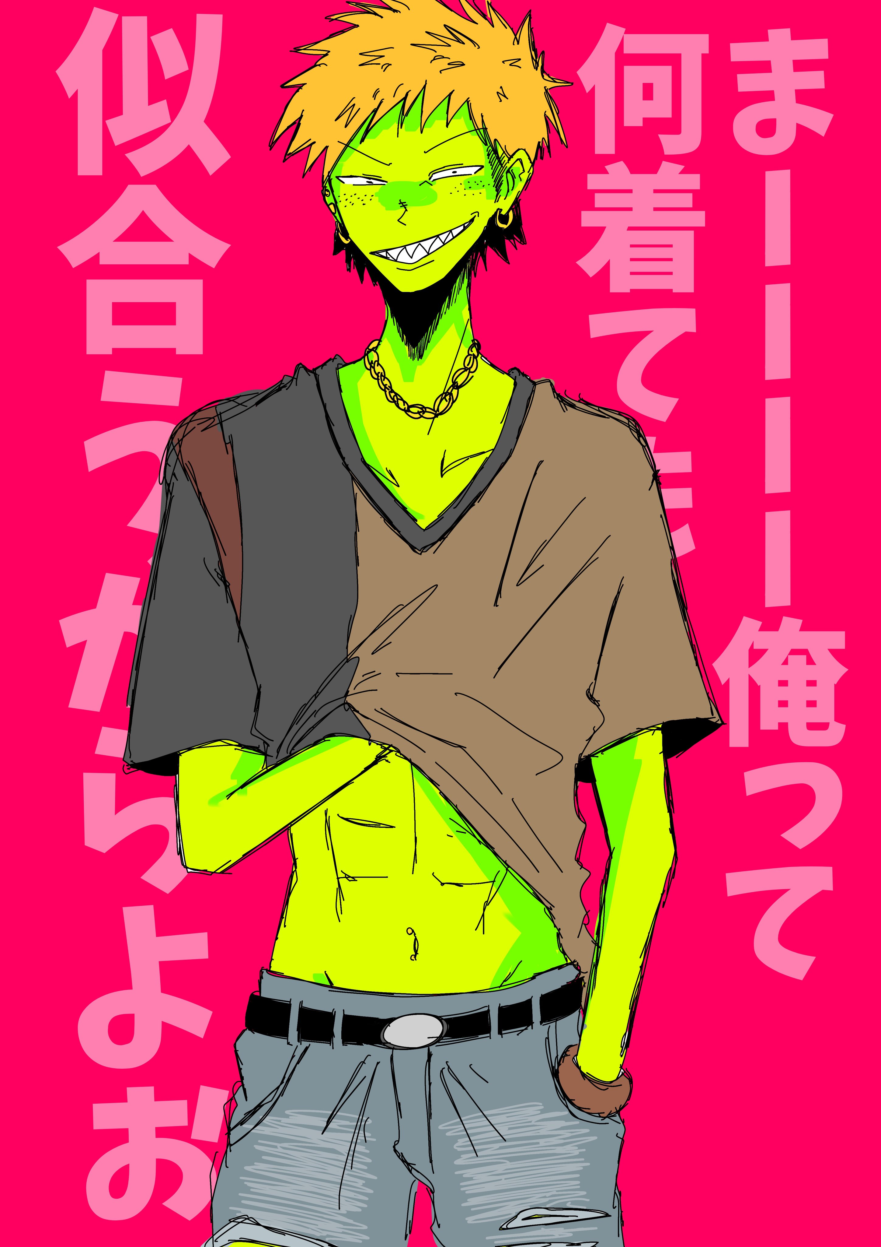 🧅葱沢めろ on X: 
