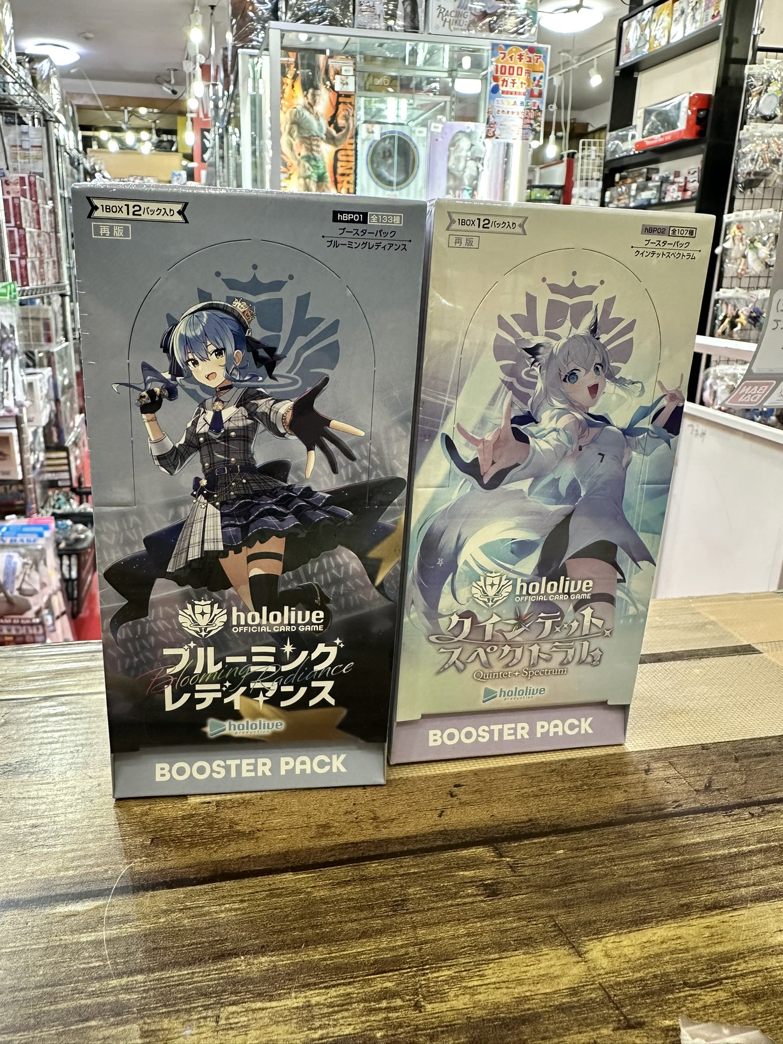【シュリンク付き】ブルーミングレディアンス クインテットスペクトラム 各1box クインテットスペクトラム×4 ブルーミングレディアンス&スタート
